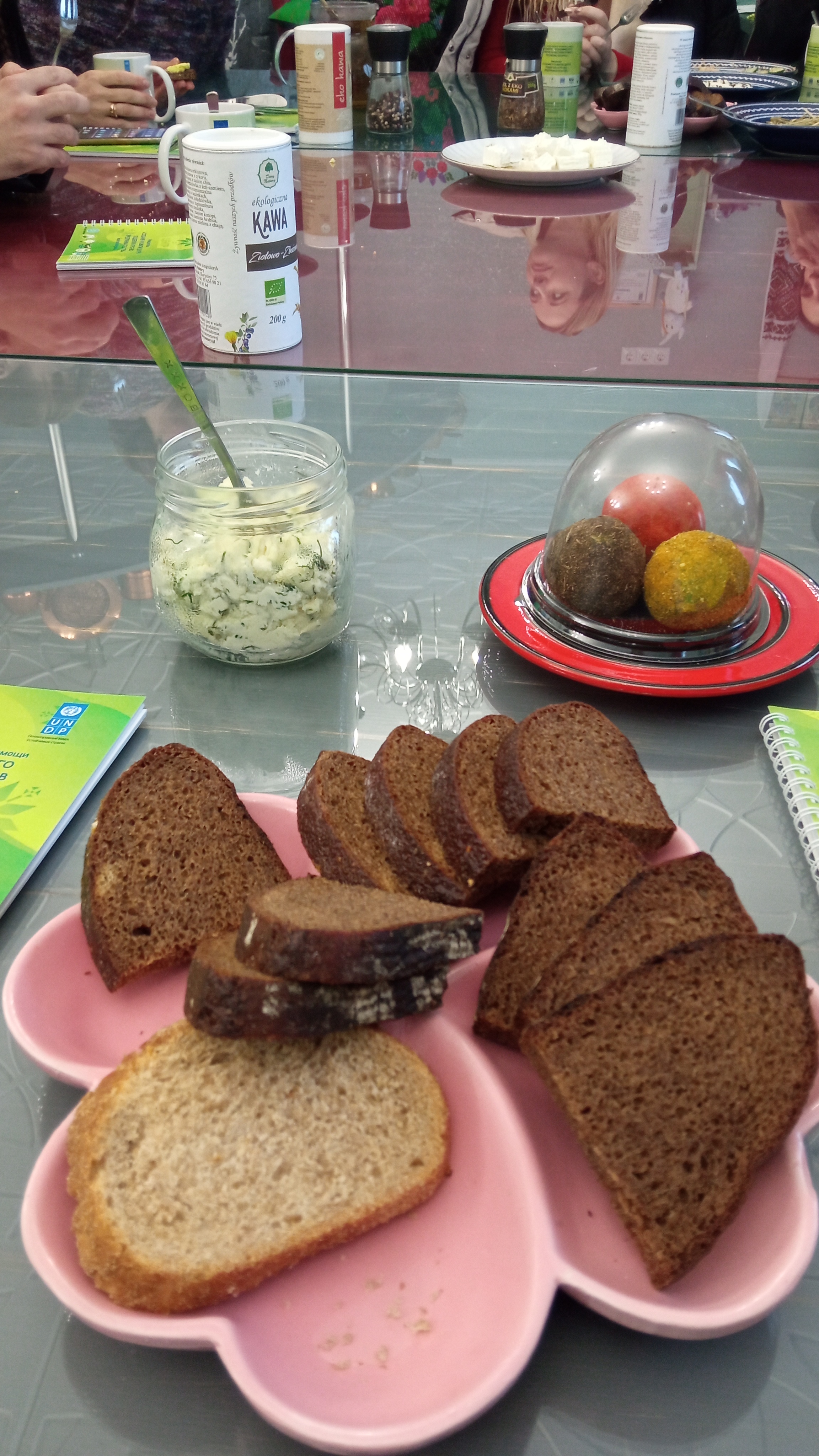 Гаспадарка 