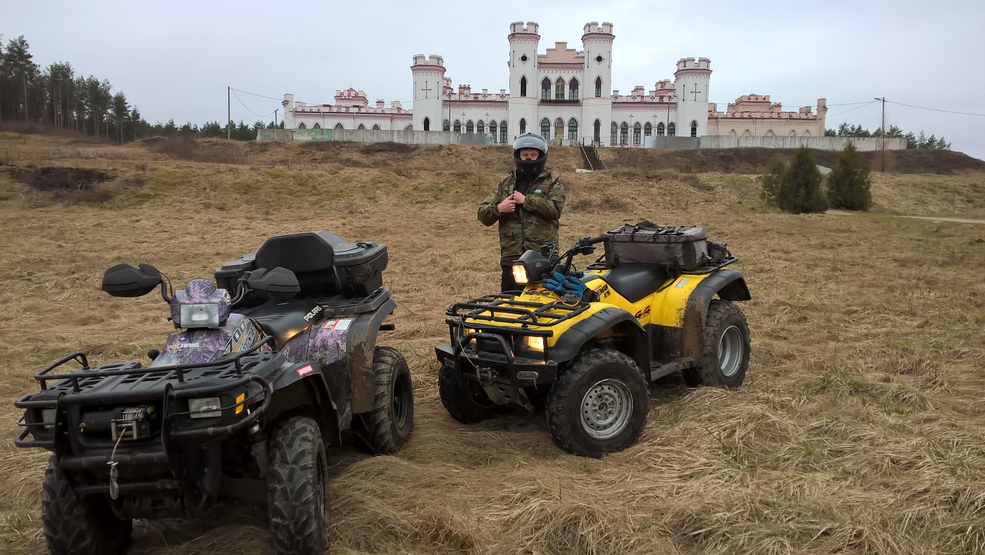 Агроквадродрайв 