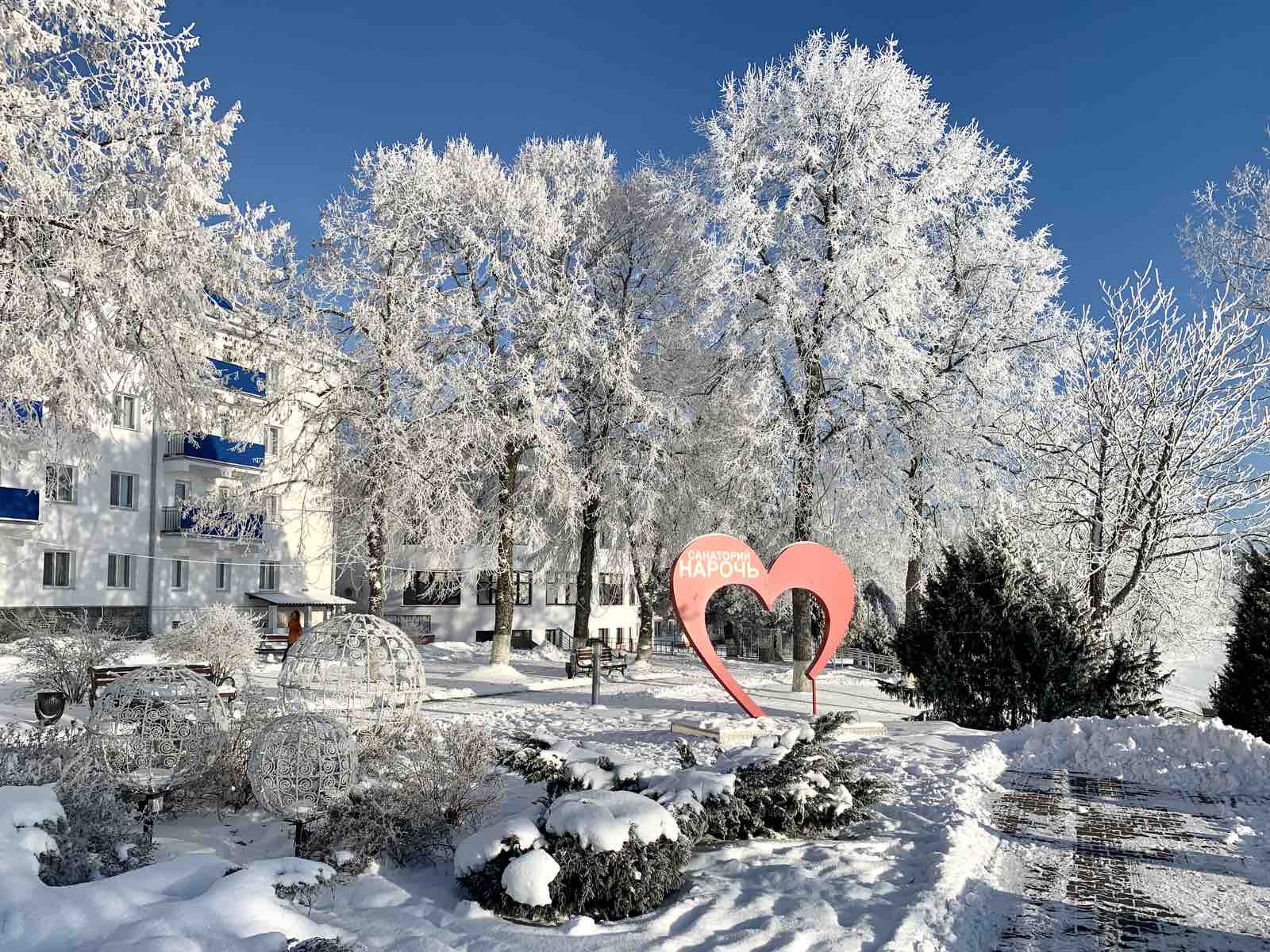 лучший отдых с нами 