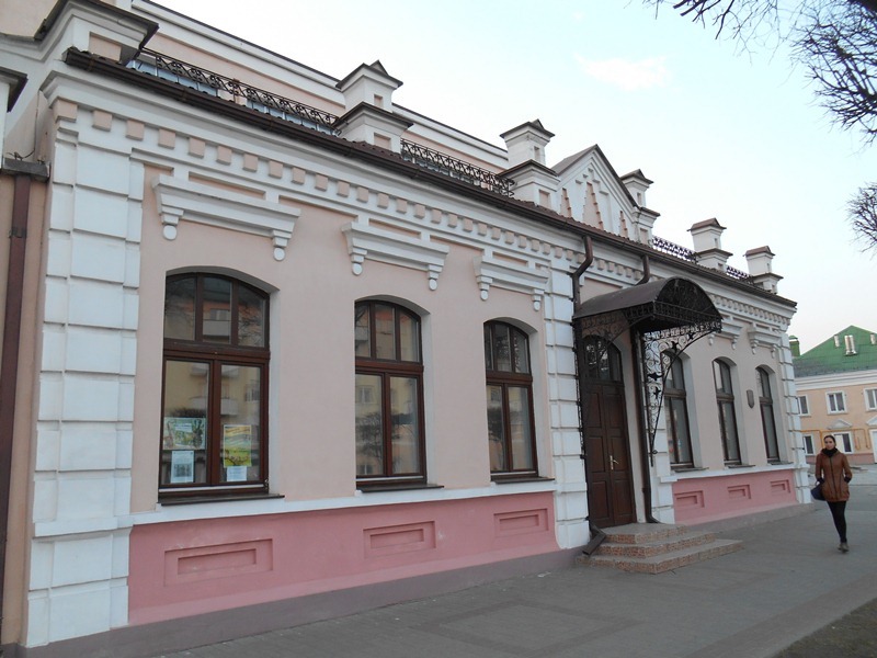 Музей Владимира Короткевича