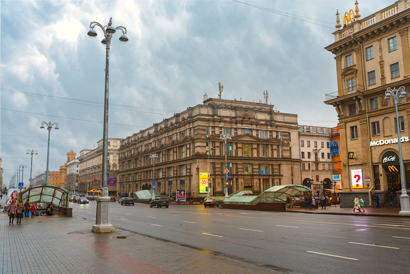 Nezalezhnastsy Avenue