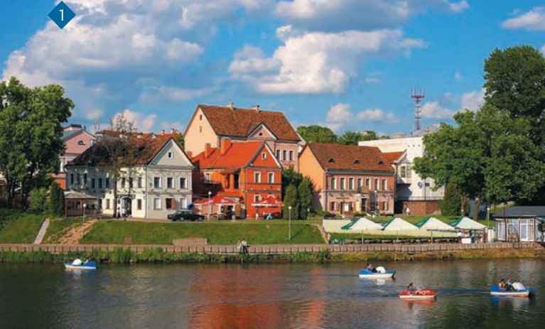1. Панорама Троицкого предместья 