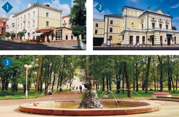 1. На улице Карла Маркса; 2. Национальный академический театр им. Я. Купалы; 3. В Александровском сквере