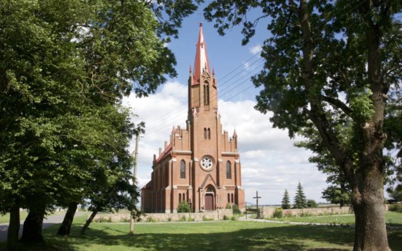 Костел Успения Пресвятой Девы Марии