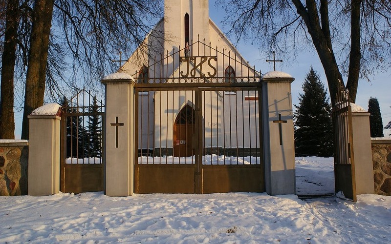 Костёл Рождества Пресвятой Девы Марии