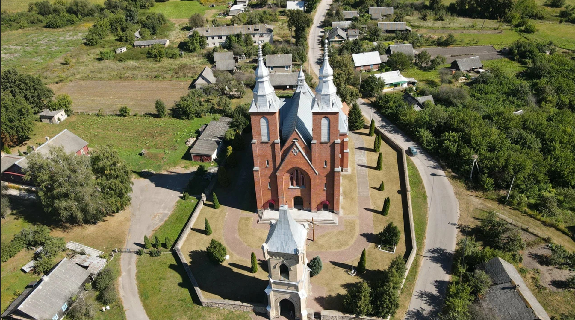 Костёл Святого Иоанна Крестителя