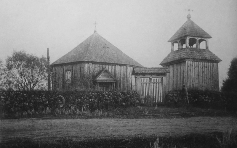 Старый деревянный костёл