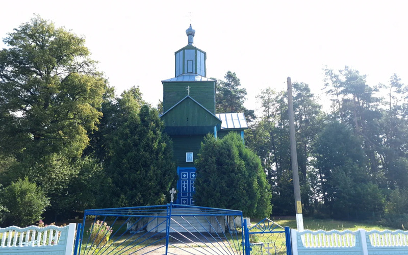 Храм Воздвижения Креста Господня