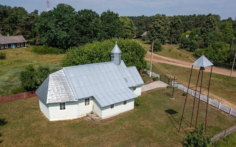 Церковь Святого Архангела Михаила