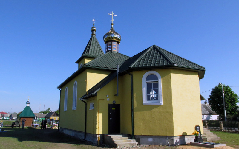 Церковь святителя Николая Чудотворца