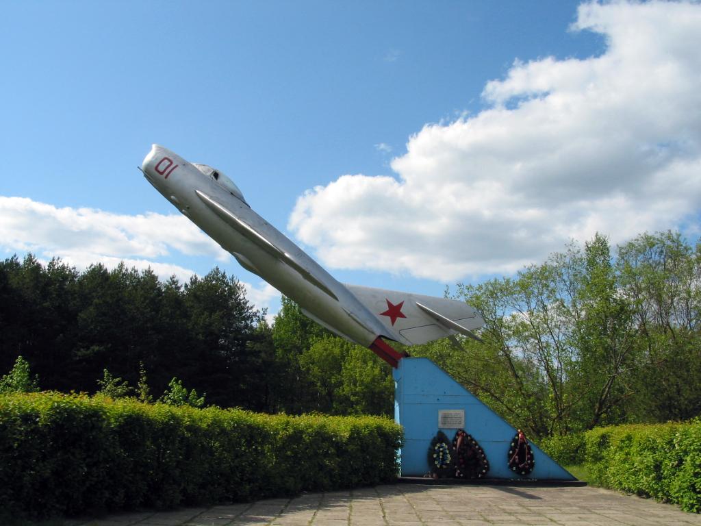 Памятник летчикам 