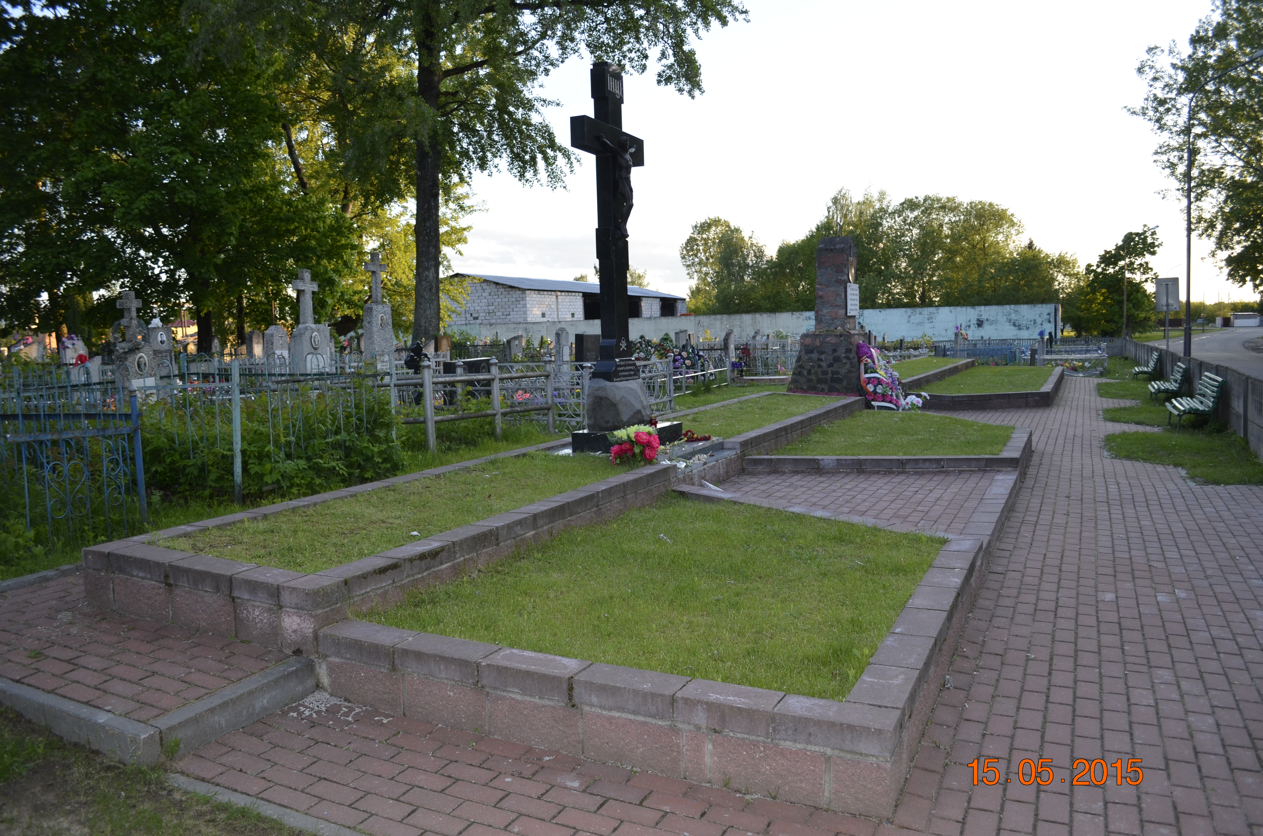 Братская могила 