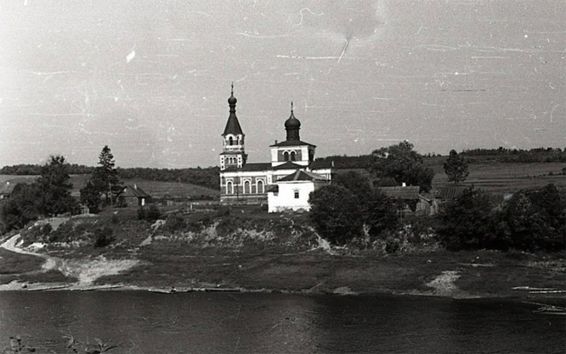 Фото 1952 г.