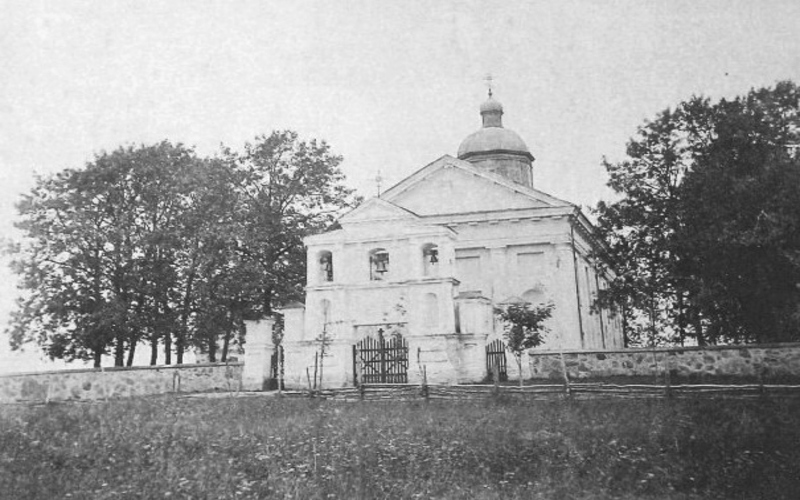 Церковь Преображения Господня