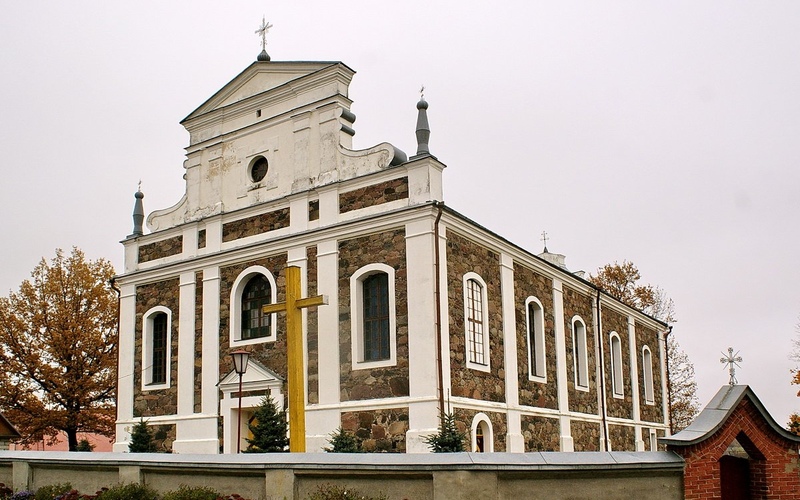 Костёл Святого Иоанна Крестителя