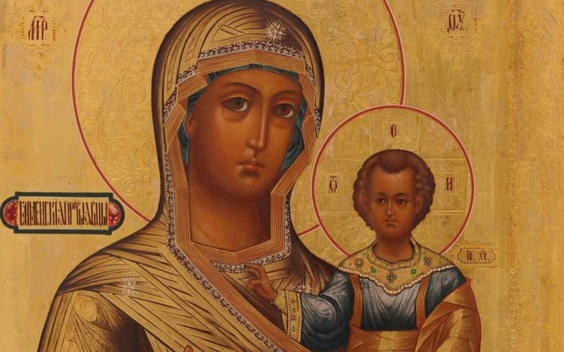 icon of the Mother of Jesus ‘Hodegetria'