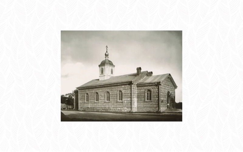 Свято-Евфросиниевская (Теплая) церковь. Фото конца XIX века