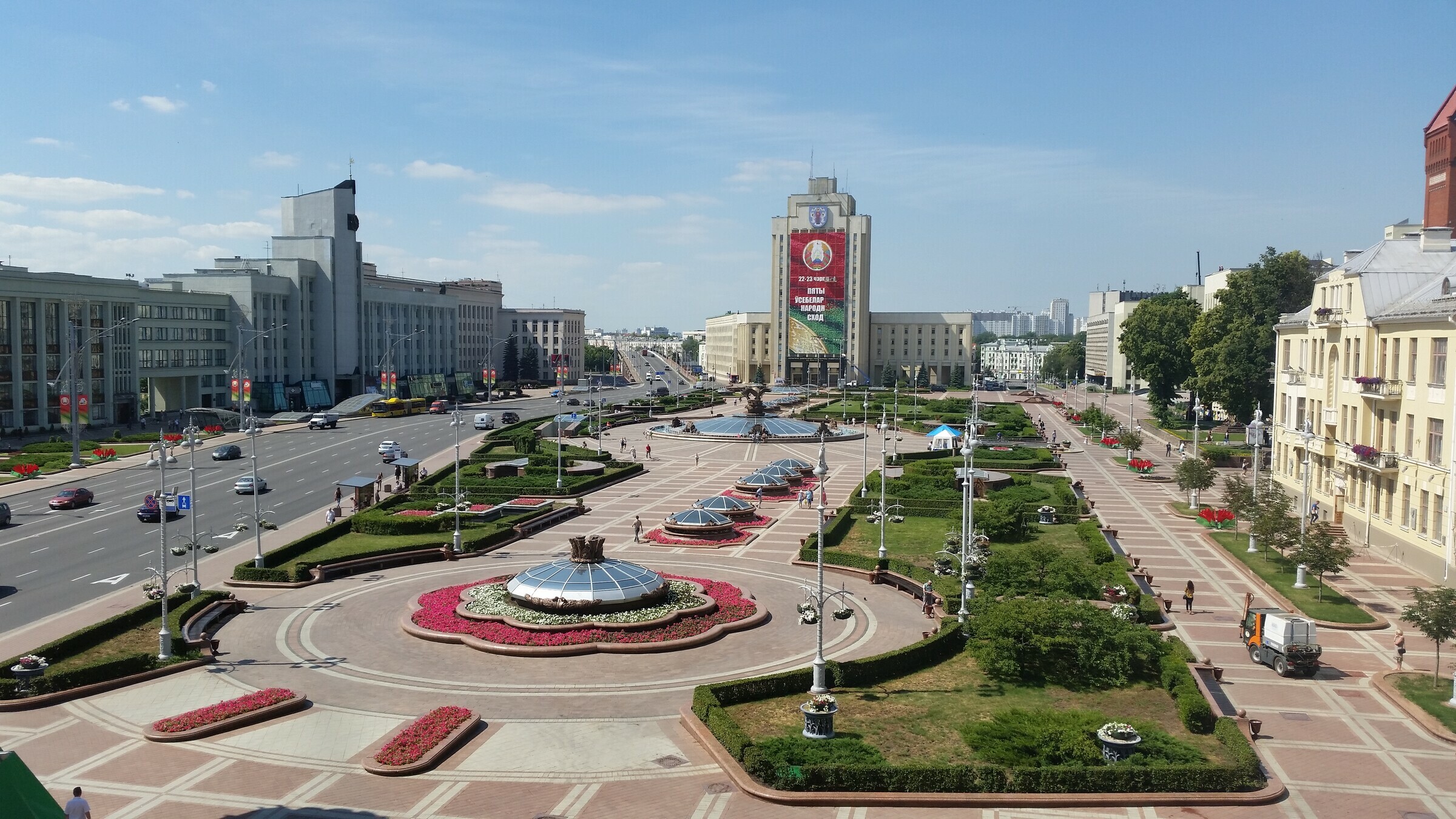 Столица минска фото. Площадь независимости Минск. Центр Минска площадь независимости. Площадь Незалежности в Минске. Площадь независимости (Минск) площади Минска.