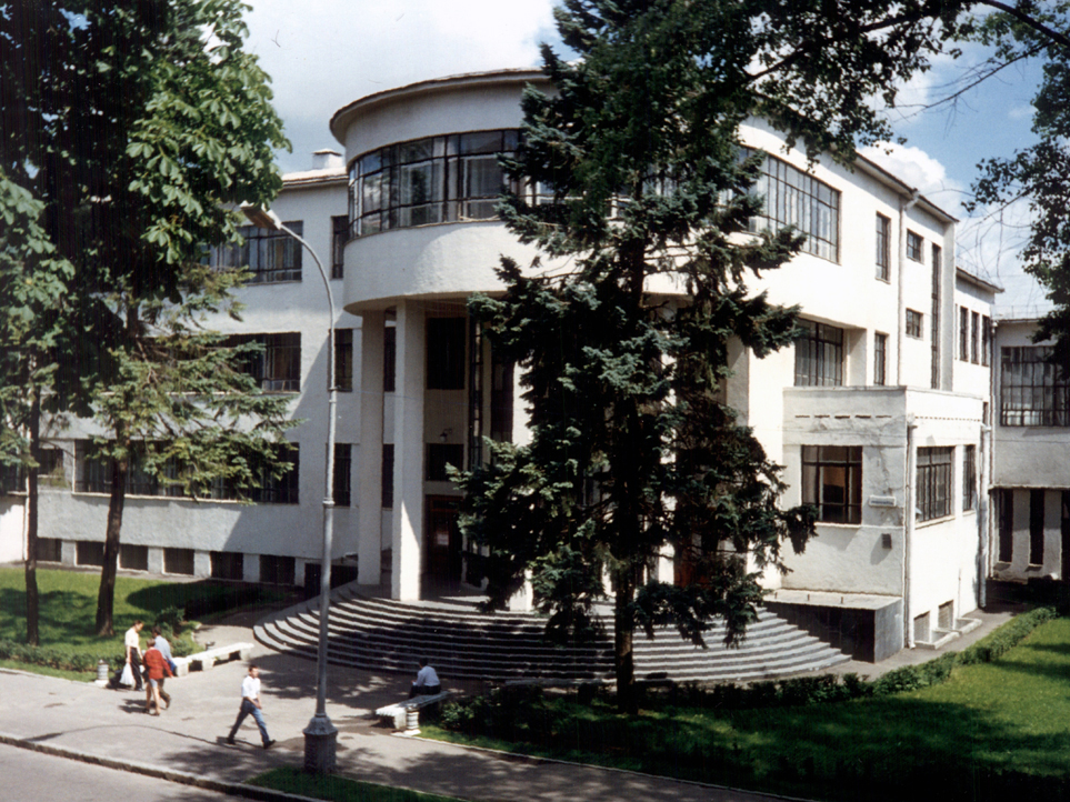 Национальная библиотека Беларуси, 1932-2006 гг.
