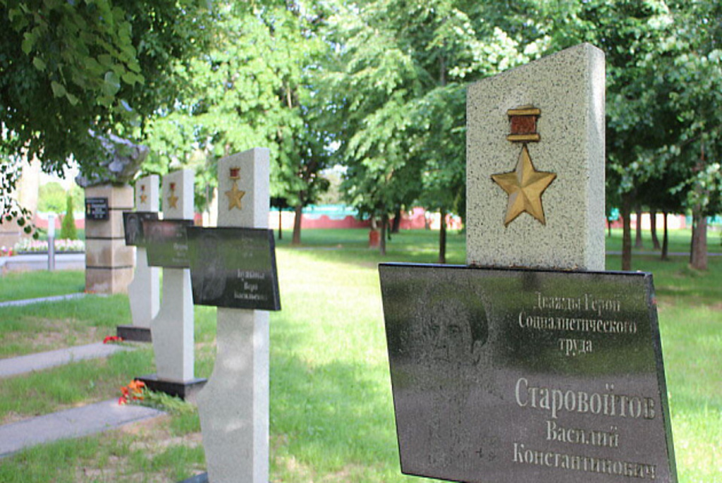 Аллея Героев в Белыничах