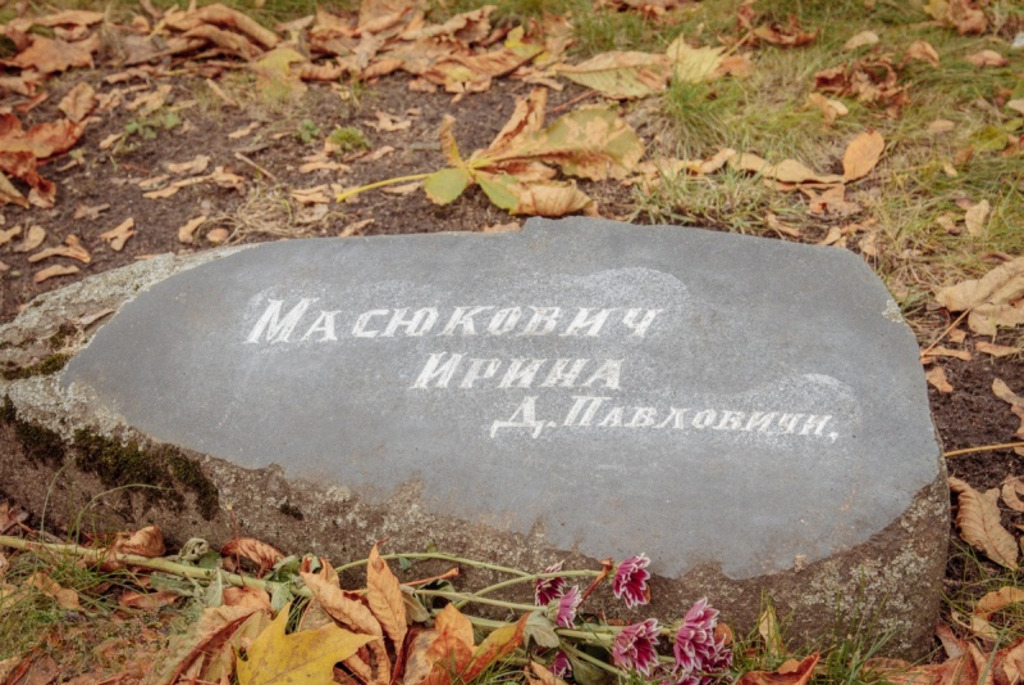 Alley of the Righteous Among the Nations in Bobruisk