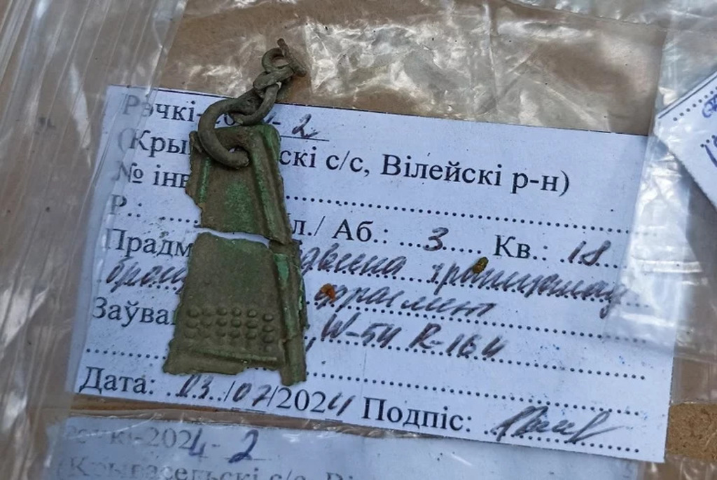 Археалагічны комплекс I тысячагоддзя каля вёскі Рэчкі