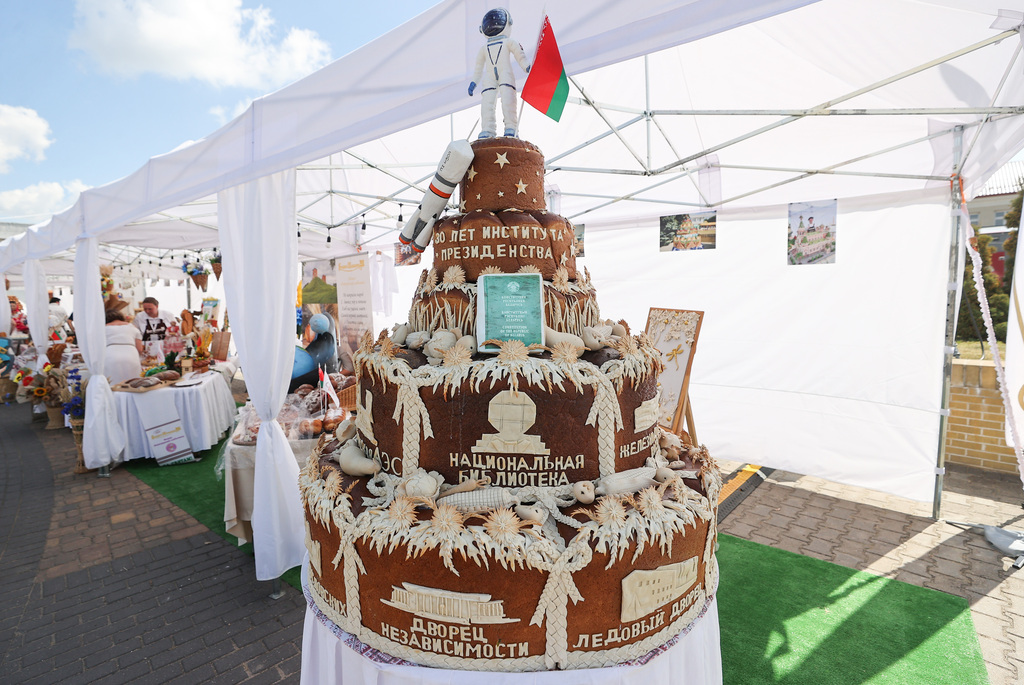 Бацькава булка