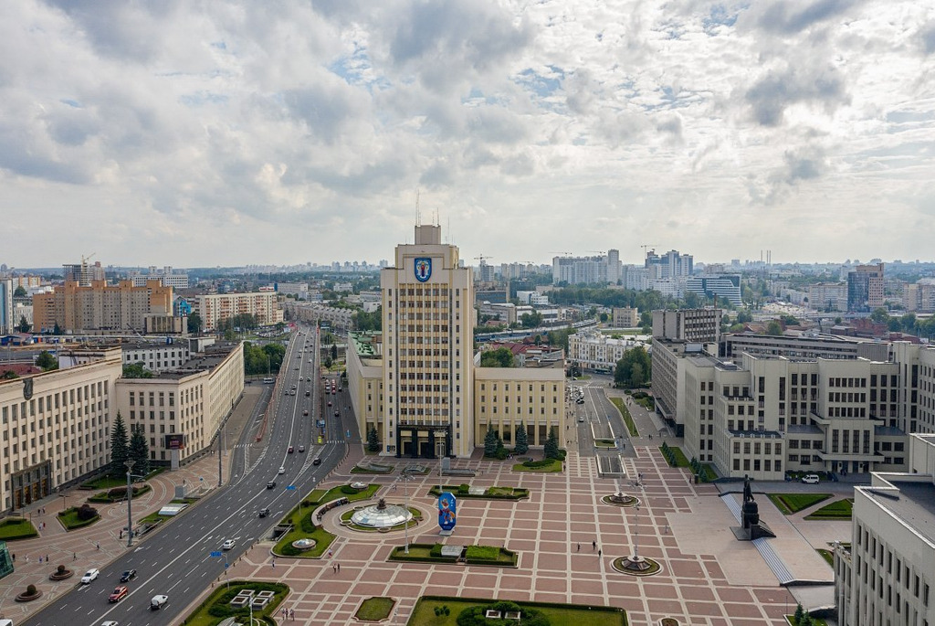 Белорусский государственный педагогический университет имени Максима Танка