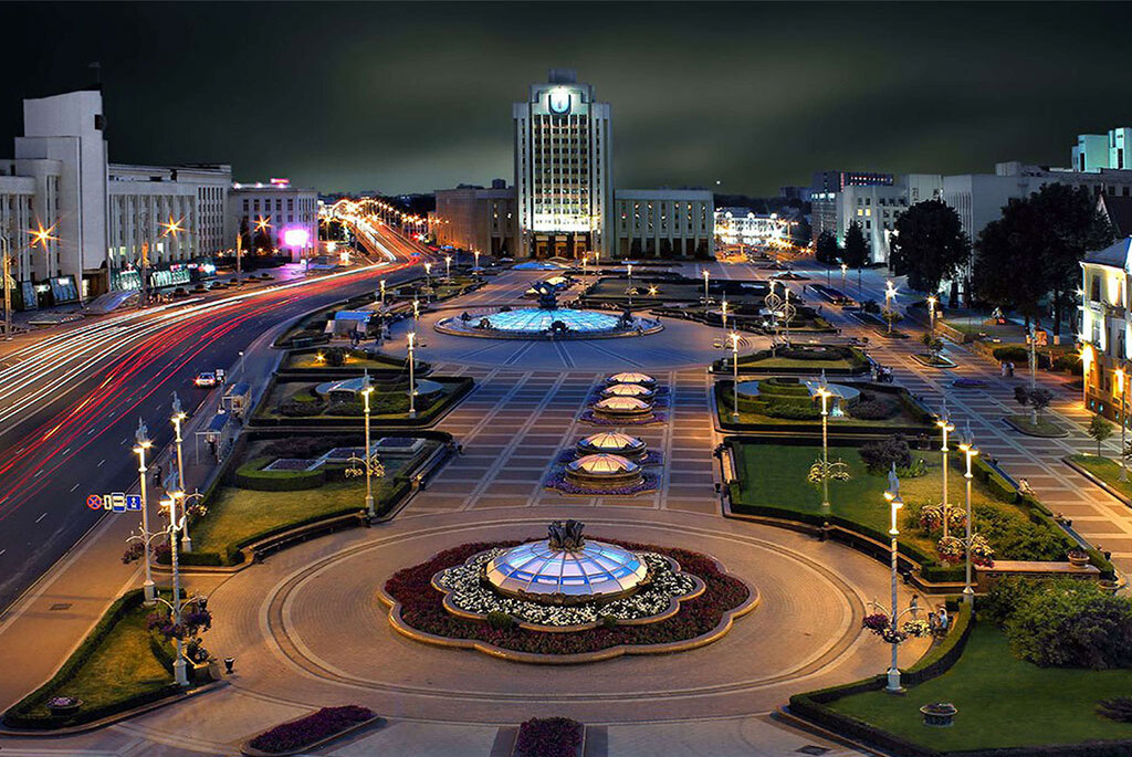 Белорусский государственный педагогический университет имени Максима Танка