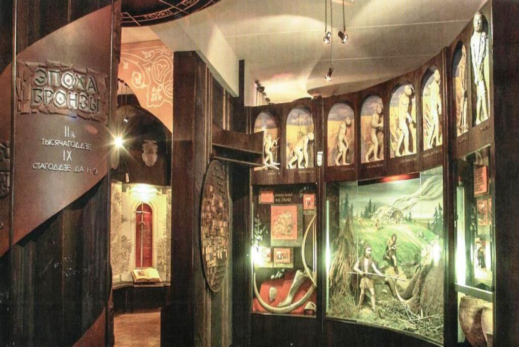 Бобруйский краеведческий музей