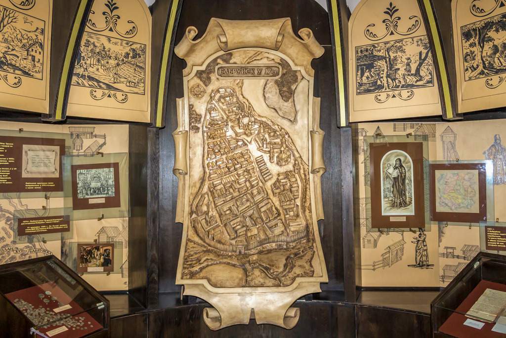 Бобруйский краеведческий музей