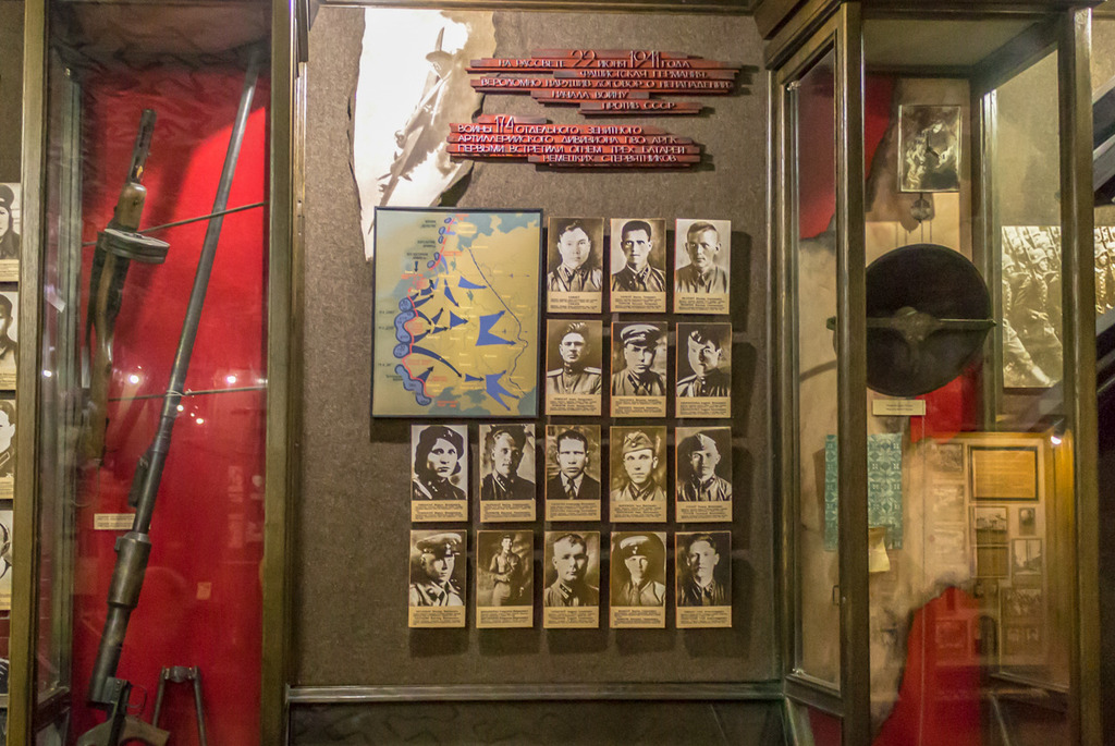 Бобруйский краеведческий музей