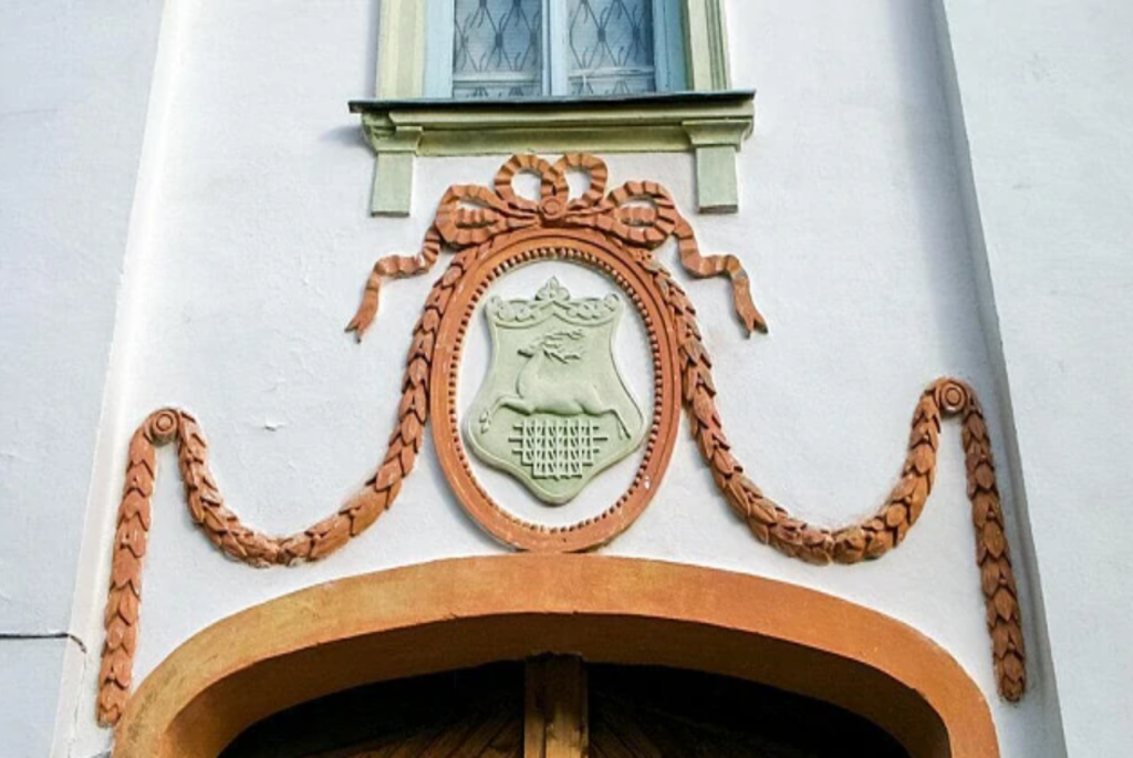 Бывший Дворец Хрептовича