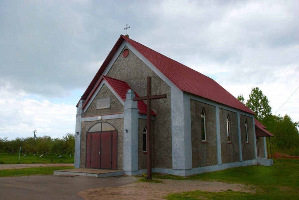 Часовня Короля Христа в Жемыславле