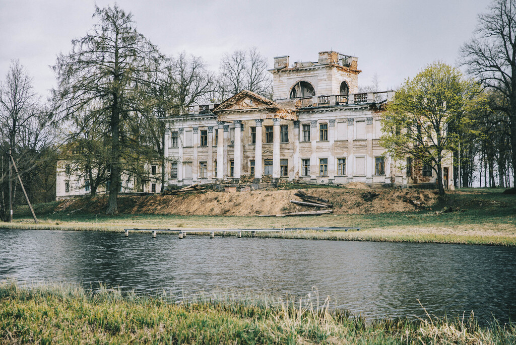 усадьба Умястовских