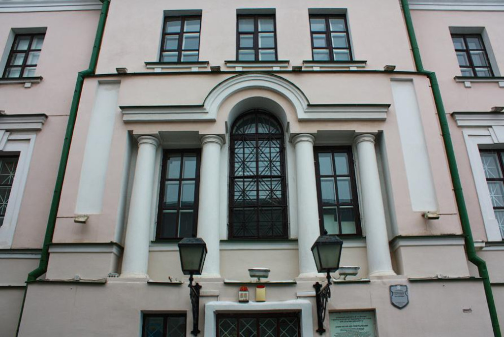 Дом Масонов XVIII века в Минске