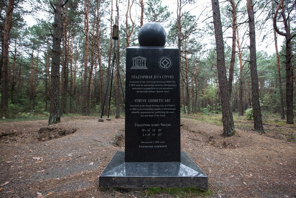 Дуга Струве: что это и зачем нужно?