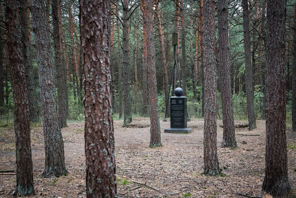 Дуга Струве: что это и зачем нужно?