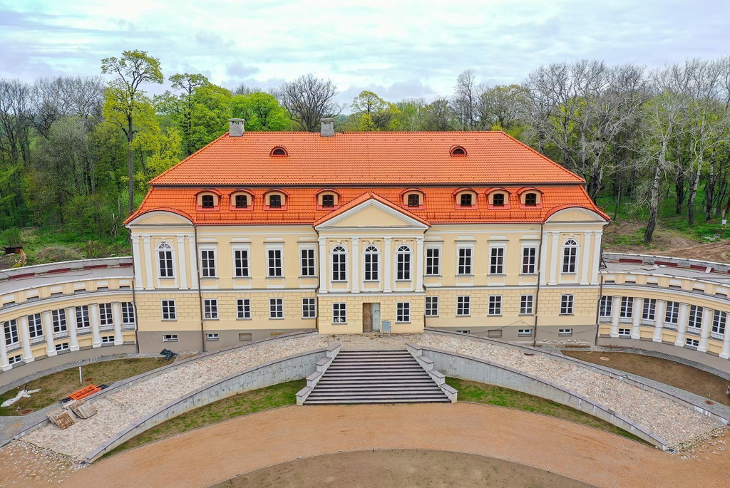 Дворцово-парковый комплекс Воловичей в Святске