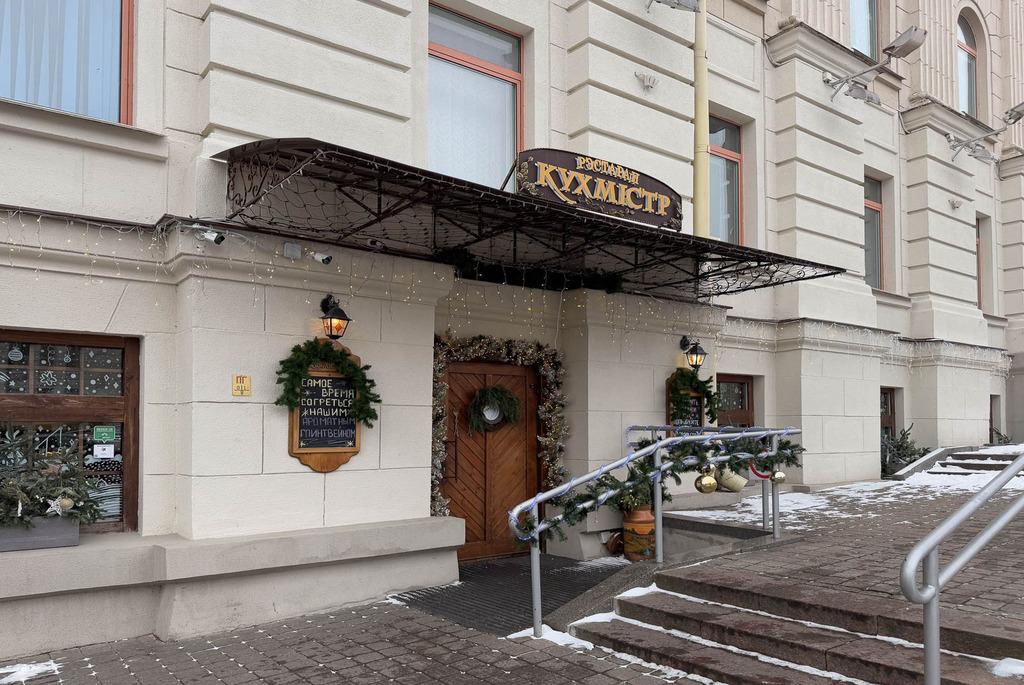 Где поесть настоящую белорусскую кухню