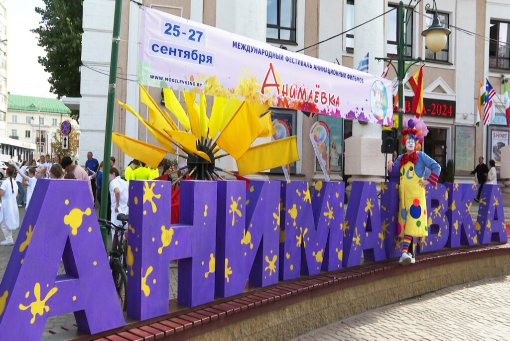 Major Festivals of Belarus: Autumn 2025 Guide