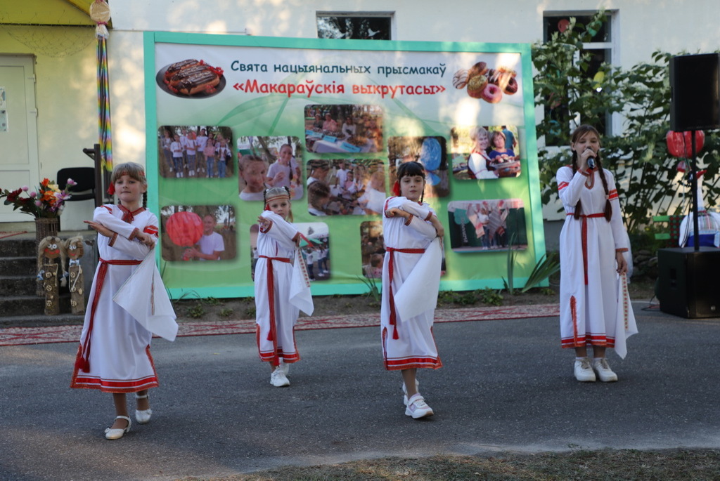 Major Festivals of Belarus: Autumn 2025 Guide