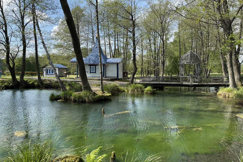 Голубая Криница