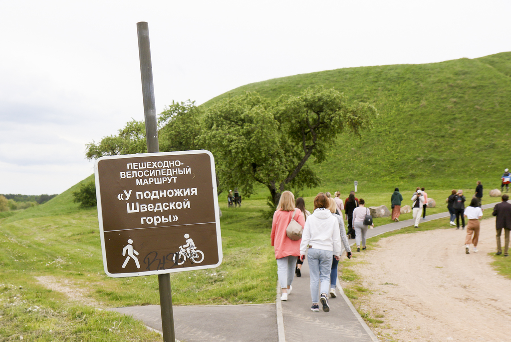 Городище «Шведская гора» в Волковыске