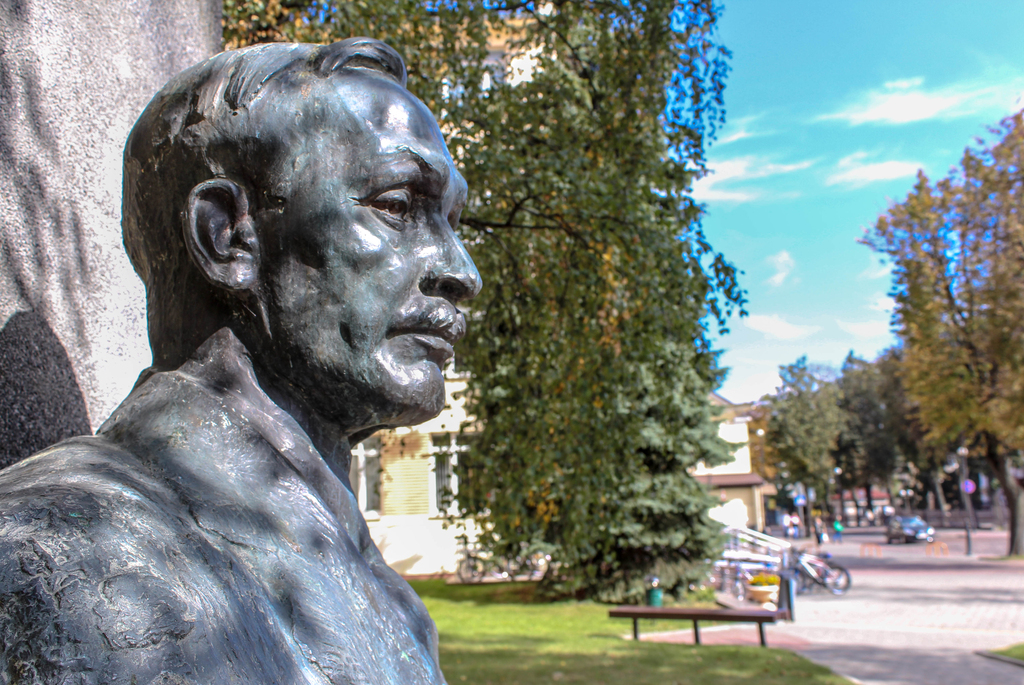 Гродненский государственный университет имени Янки Купалы