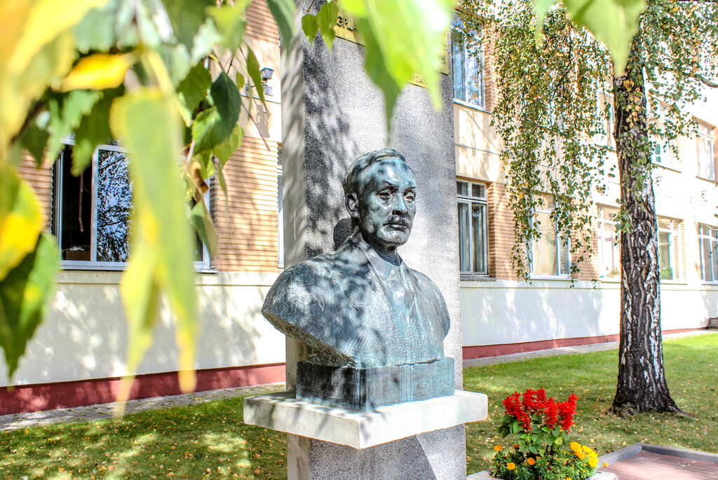 Гродненский государственный университет имени Янки Купалы