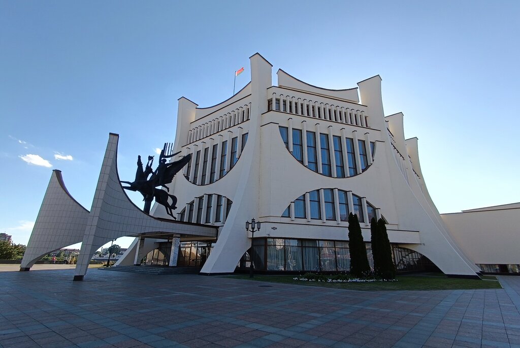 Grodno Regional Drama Theatre