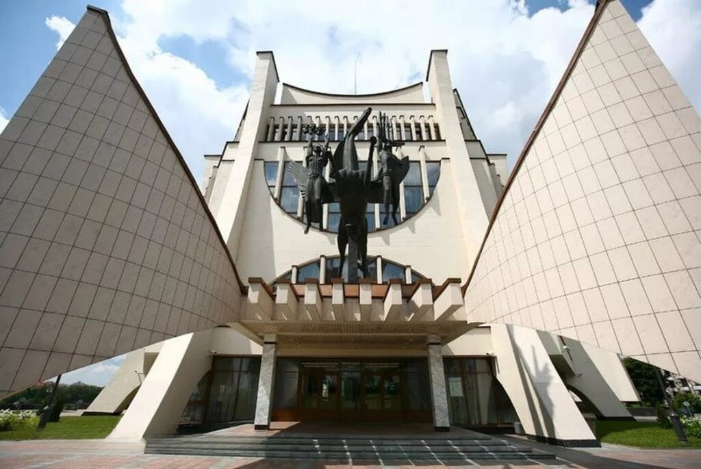 Grodno Regional Drama Theatre