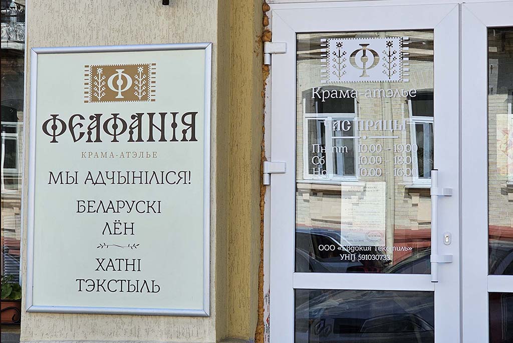 магазин сувениров Феофания