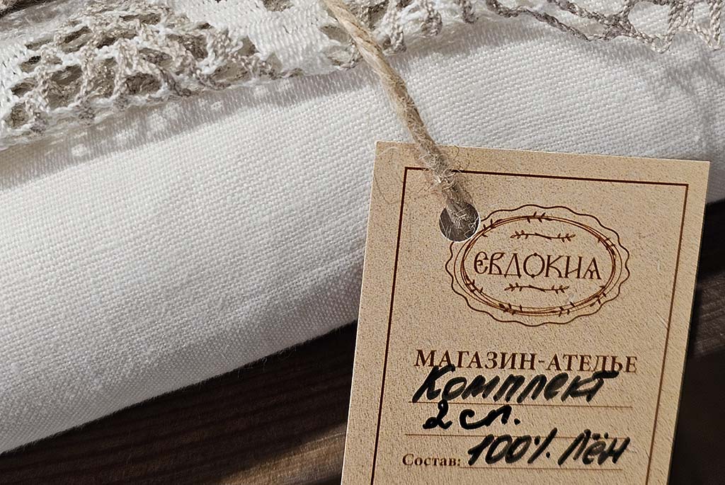 магазин сувениров Феофания